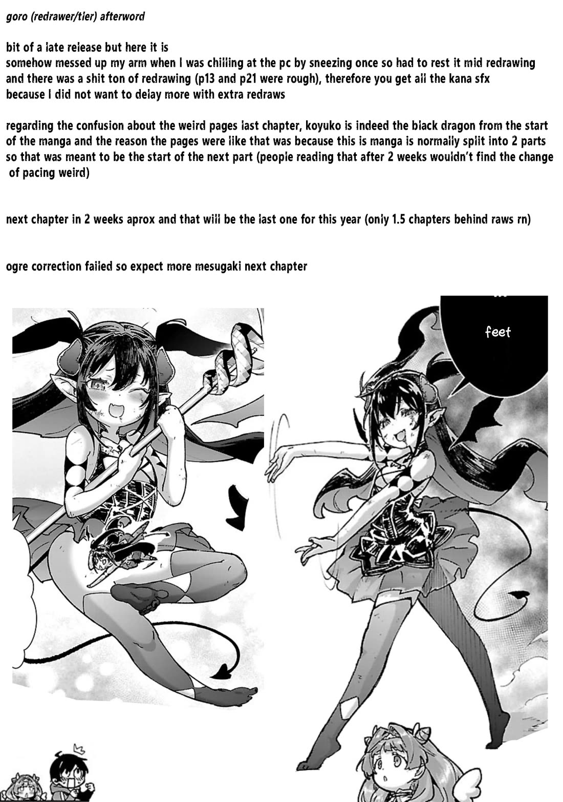 The Story of an Exploration Hero Who Has Worked His Way up From Common People chapter 30 page 26