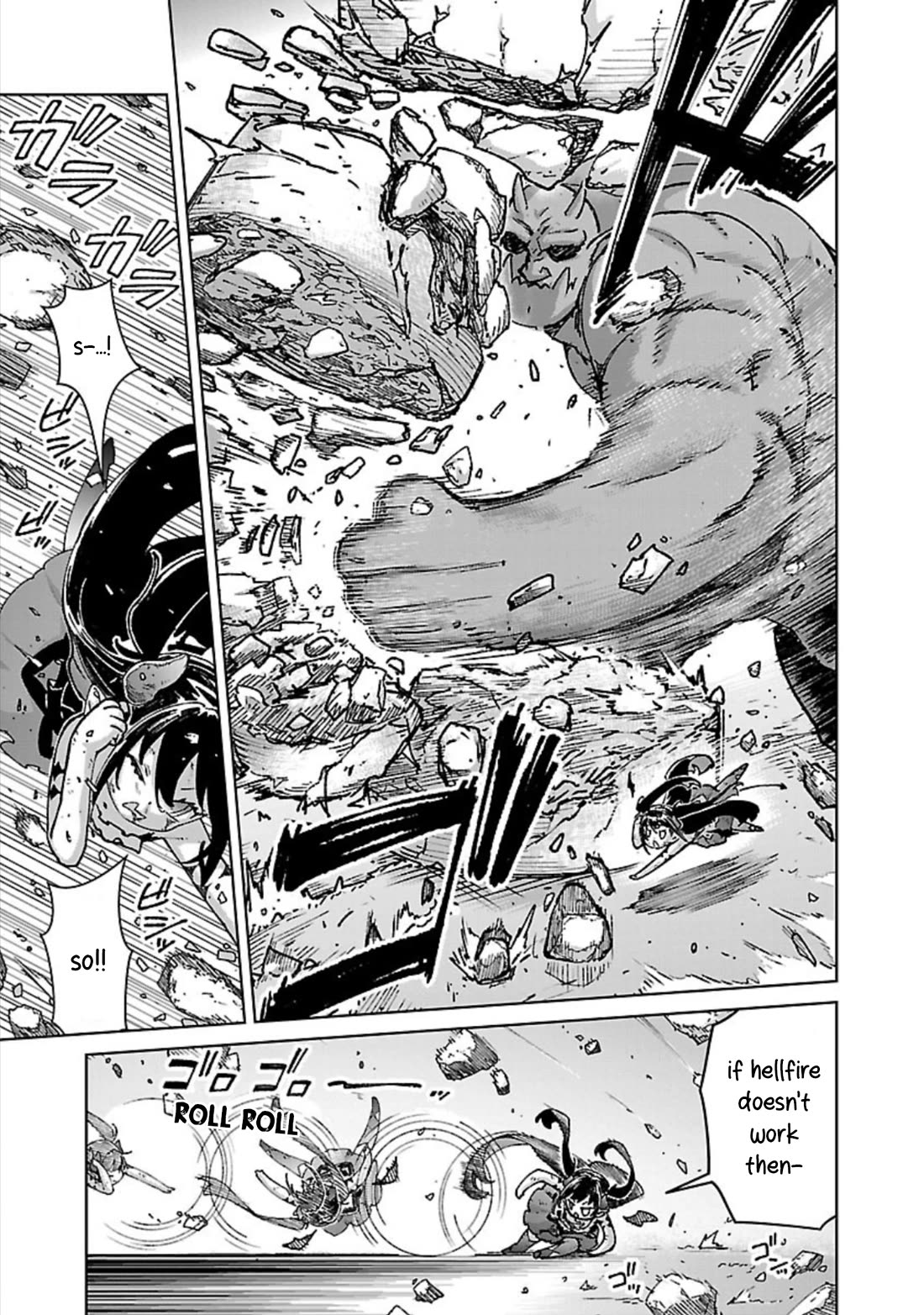 The Story of an Exploration Hero Who Has Worked His Way up From Common People chapter 30 page 4