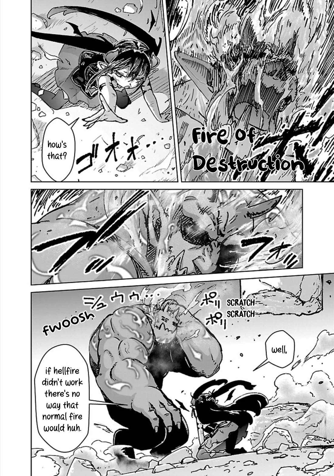 The Story of an Exploration Hero Who Has Worked His Way up From Common People chapter 30 page 5