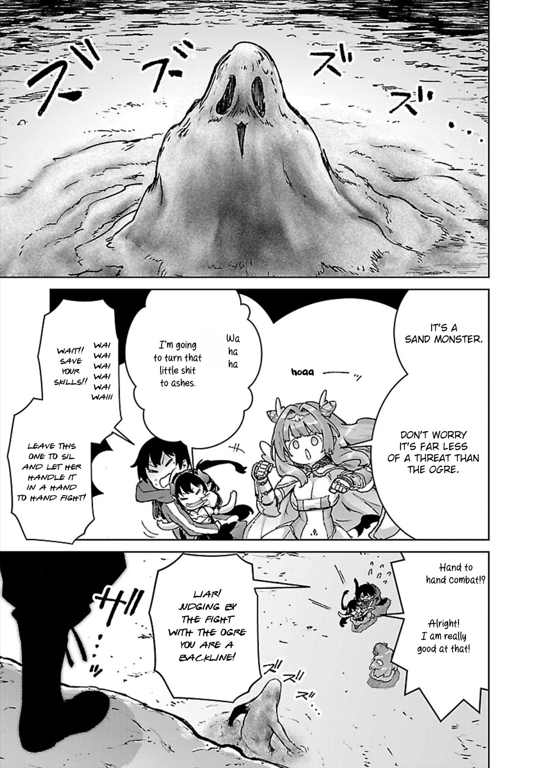 The Story of an Exploration Hero Who Has Worked His Way up From Common People chapter 31 page 18