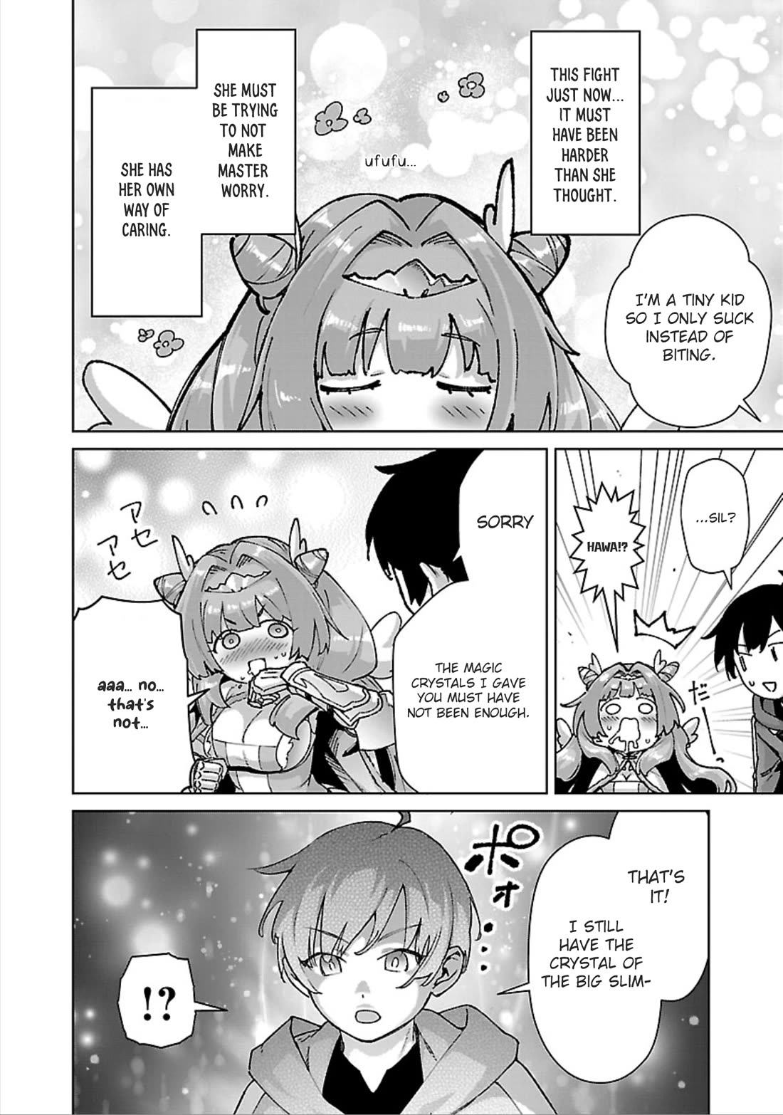 The Story of an Exploration Hero Who Has Worked His Way up From Common People chapter 31 page 5