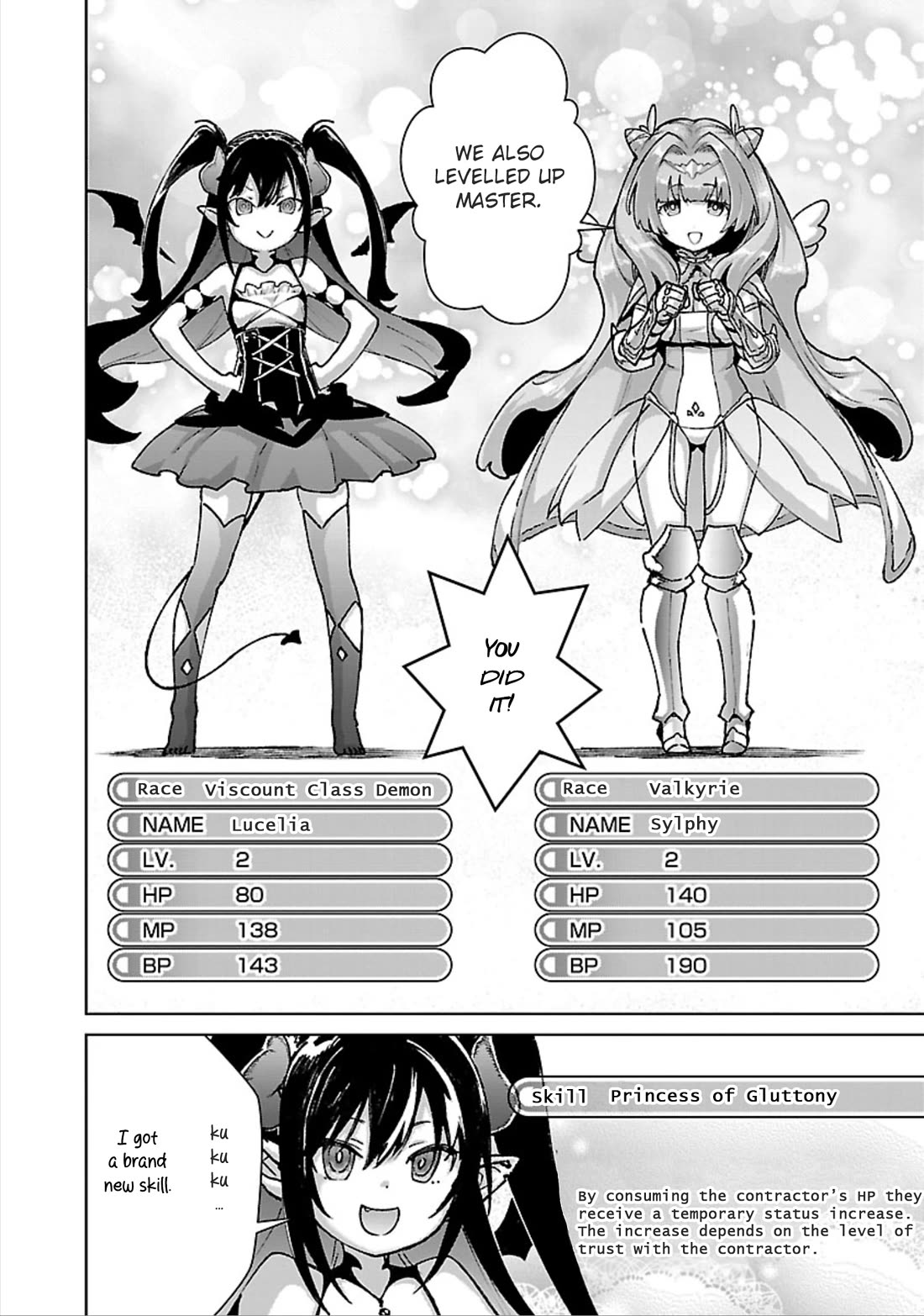 The Story of an Exploration Hero Who Has Worked His Way up From Common People chapter 31 page 7