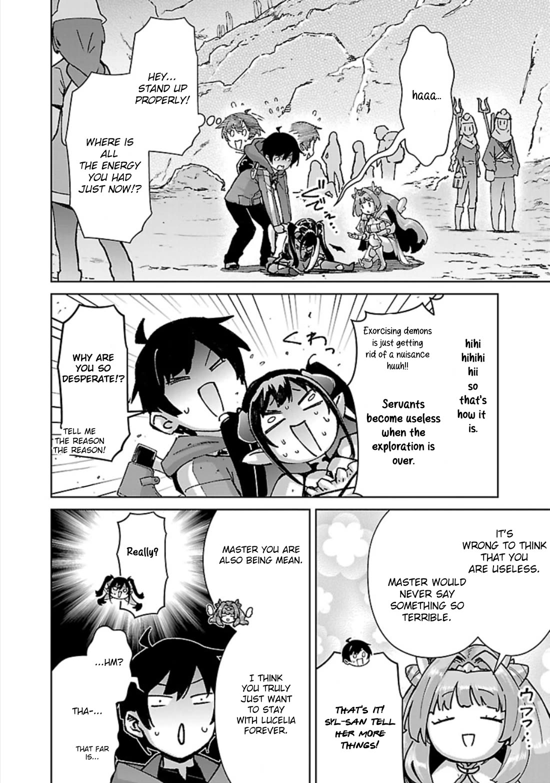 The Story of an Exploration Hero Who Has Worked His Way up From Common People chapter 32 page 19