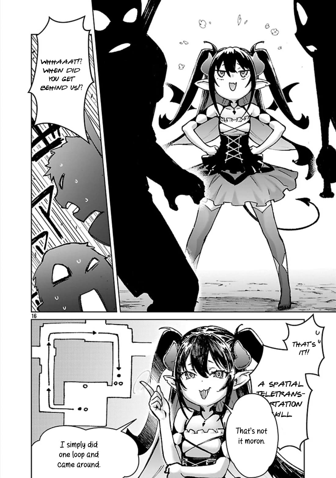 The Story of an Exploration Hero Who Has Worked His Way up From Common People chapter 33 page 17