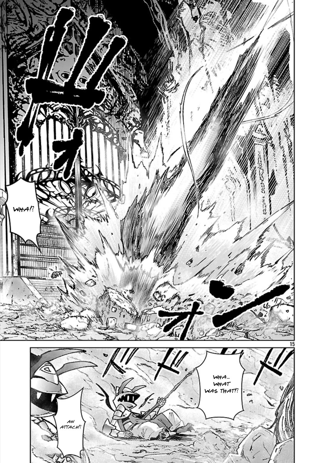 The Story of an Exploration Hero Who Has Worked His Way up From Common People chapter 34 page 16