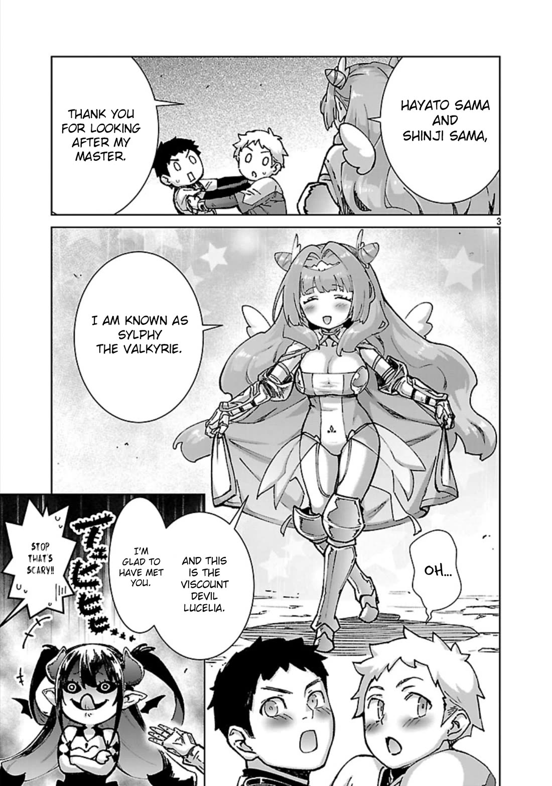 The Story of an Exploration Hero Who Has Worked His Way up From Common People chapter 34 page 4