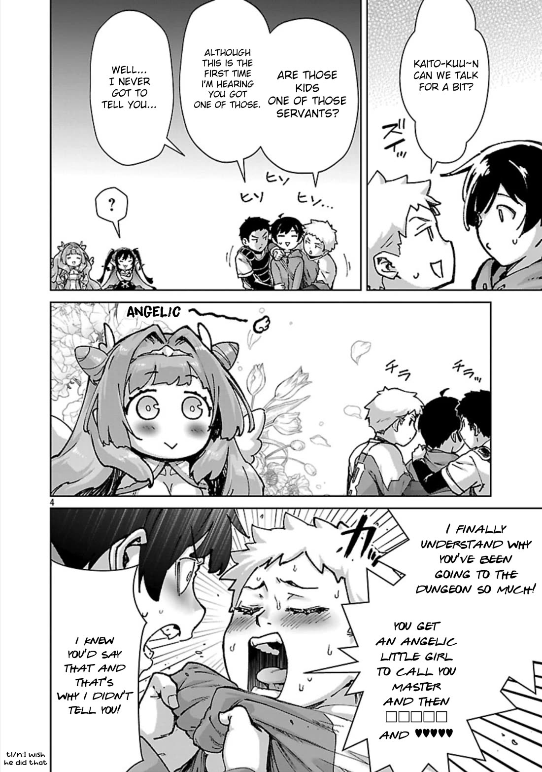 The Story of an Exploration Hero Who Has Worked His Way up From Common People chapter 34 page 5