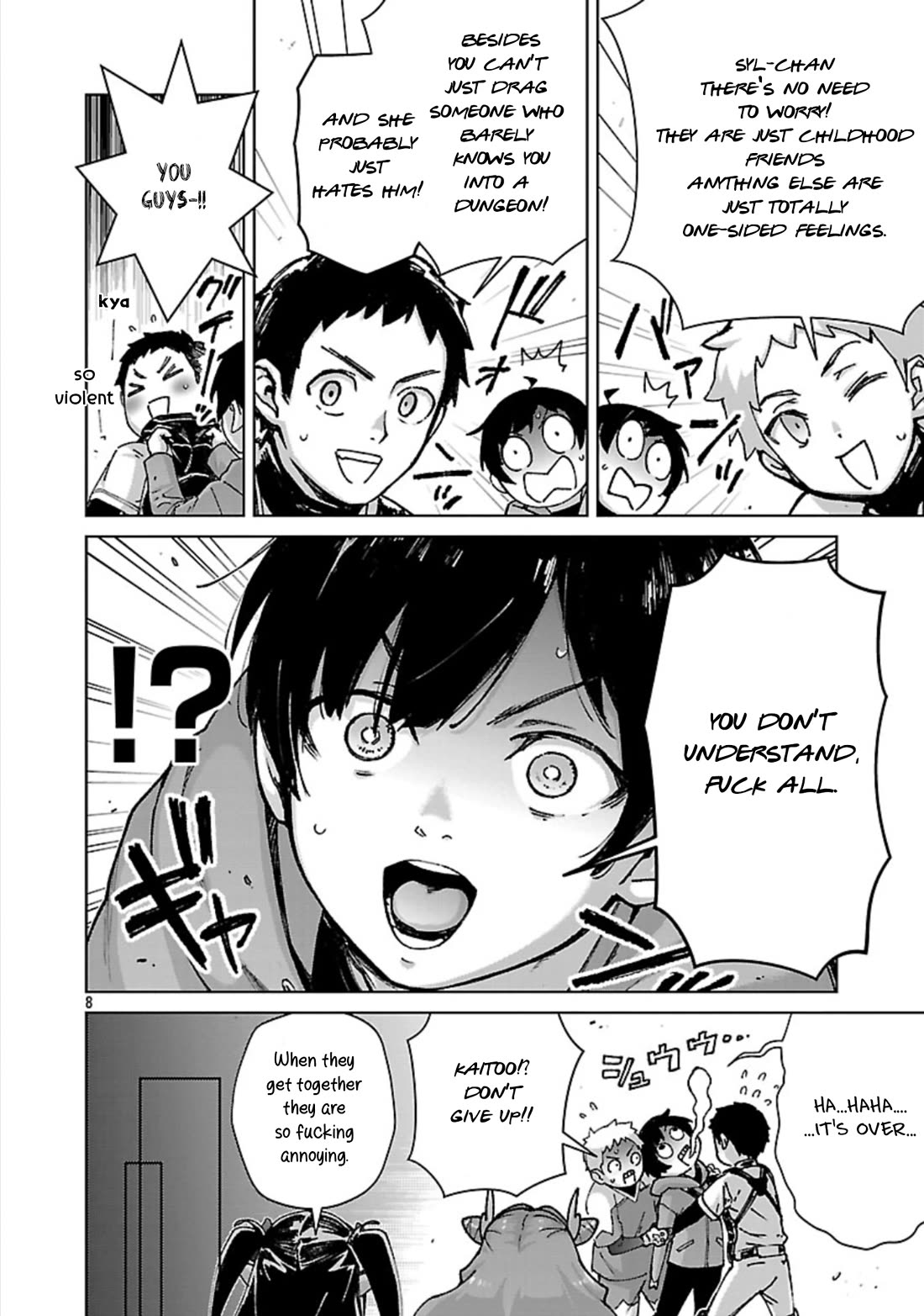 The Story of an Exploration Hero Who Has Worked His Way up From Common People chapter 34 page 9