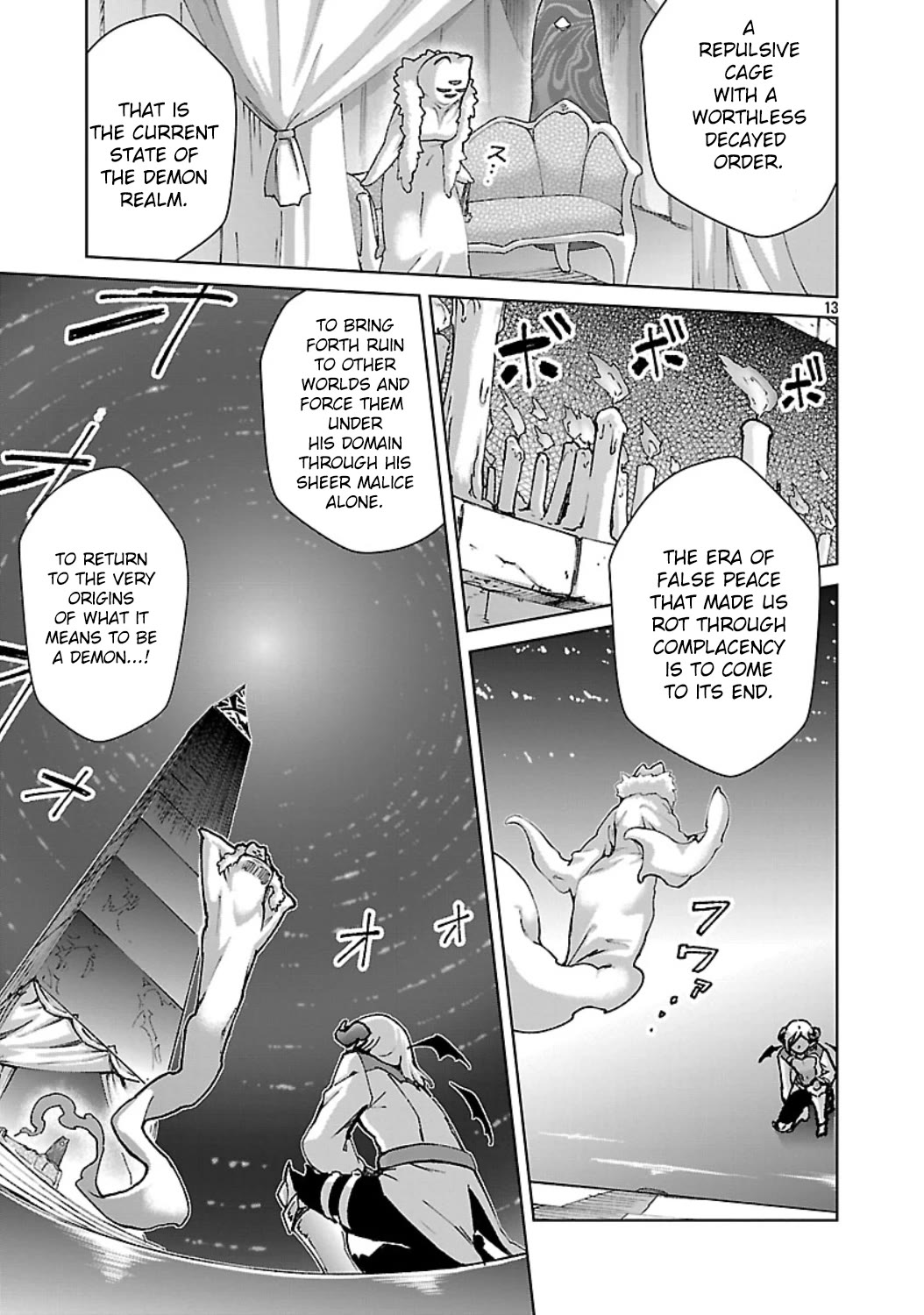 The Story of an Exploration Hero Who Has Worked His Way up From Common People chapter 35 page 14