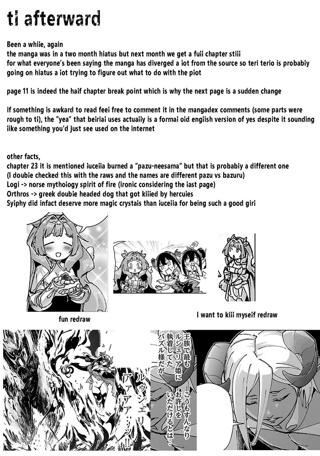 The Story of an Exploration Hero Who Has Worked His Way up From Common People chapter 35 page 20