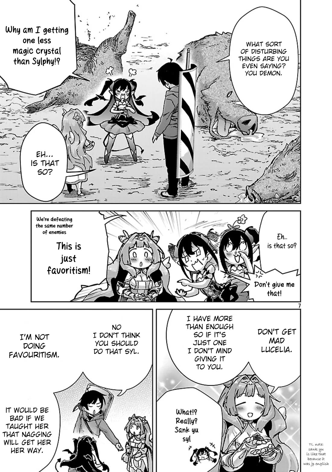 The Story of an Exploration Hero Who Has Worked His Way up From Common People chapter 35 page 8