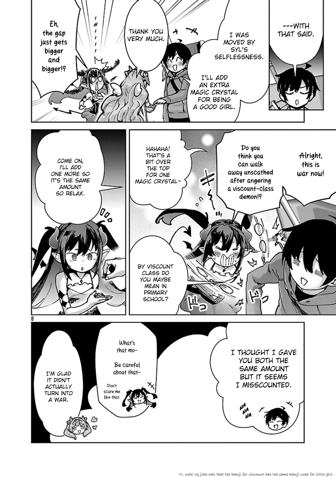 The Story of an Exploration Hero Who Has Worked His Way up From Common People chapter 35 page 9