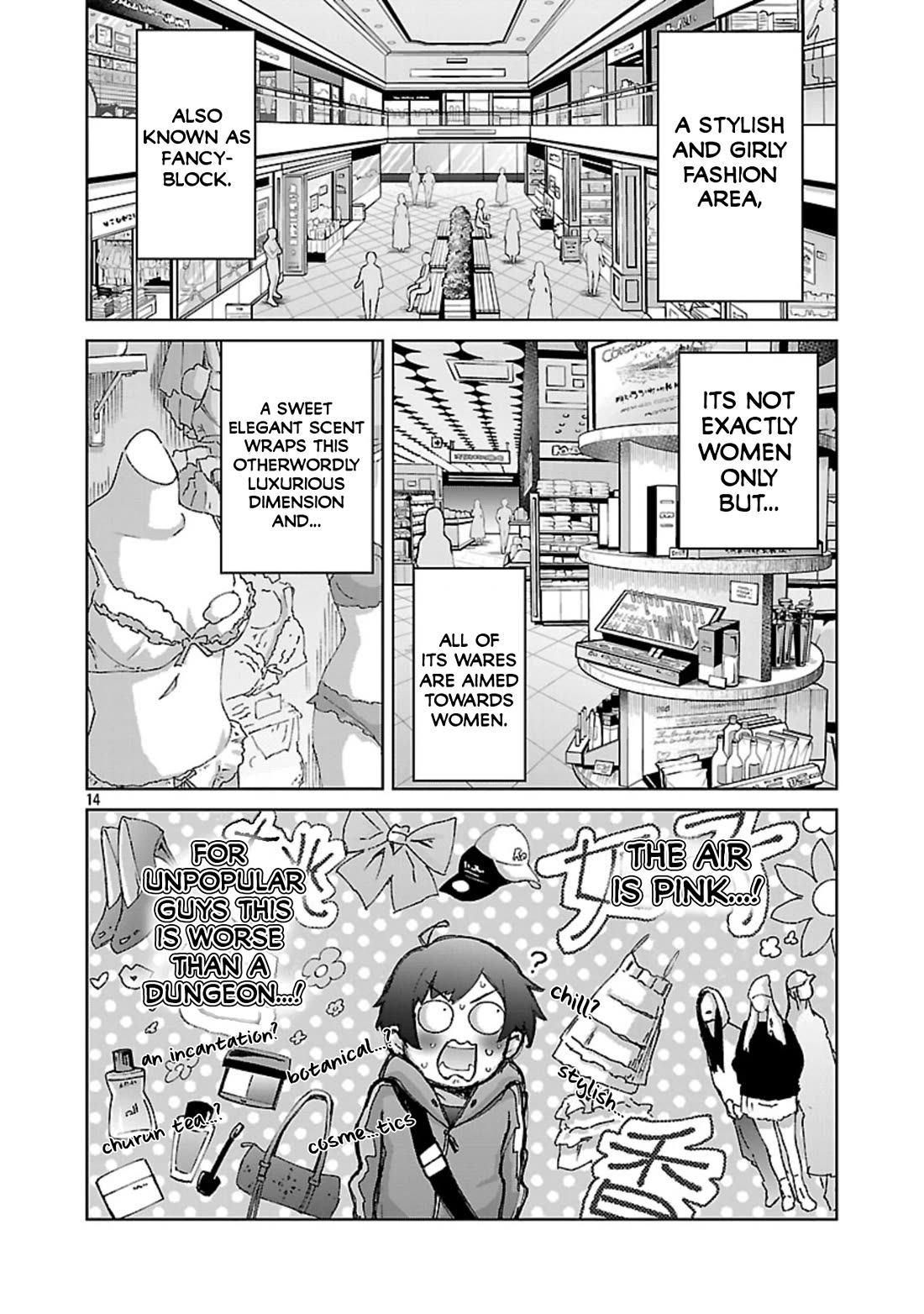 The Story of an Exploration Hero Who Has Worked His Way up From Common People chapter 36 page 15