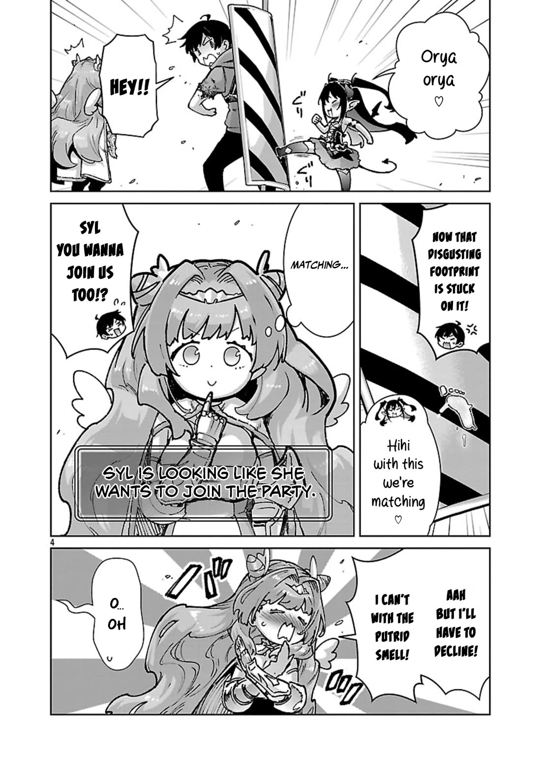 The Story of an Exploration Hero Who Has Worked His Way up From Common People chapter 36 page 5