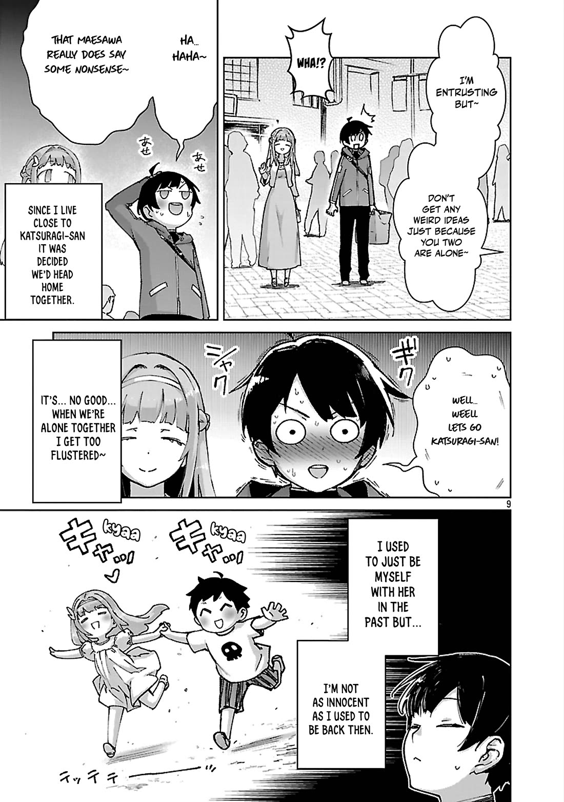 The Story of an Exploration Hero Who Has Worked His Way up From Common People chapter 37 page 10