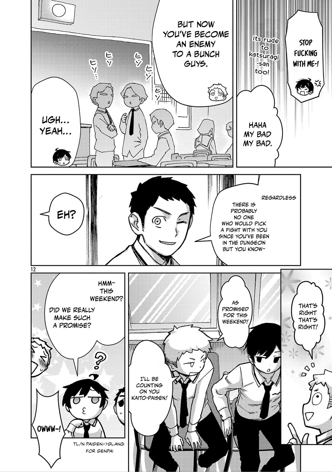 The Story of an Exploration Hero Who Has Worked His Way up From Common People chapter 38 page 13