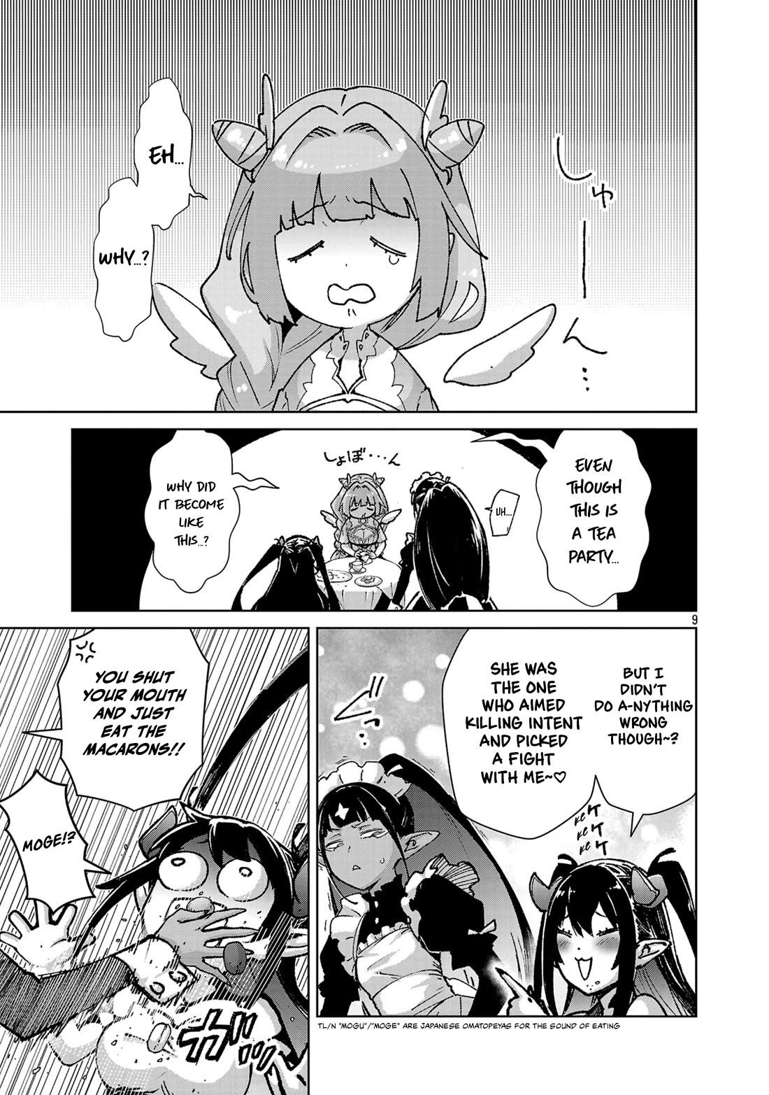 The Story of an Exploration Hero Who Has Worked His Way up From Common People chapter 39 page 10