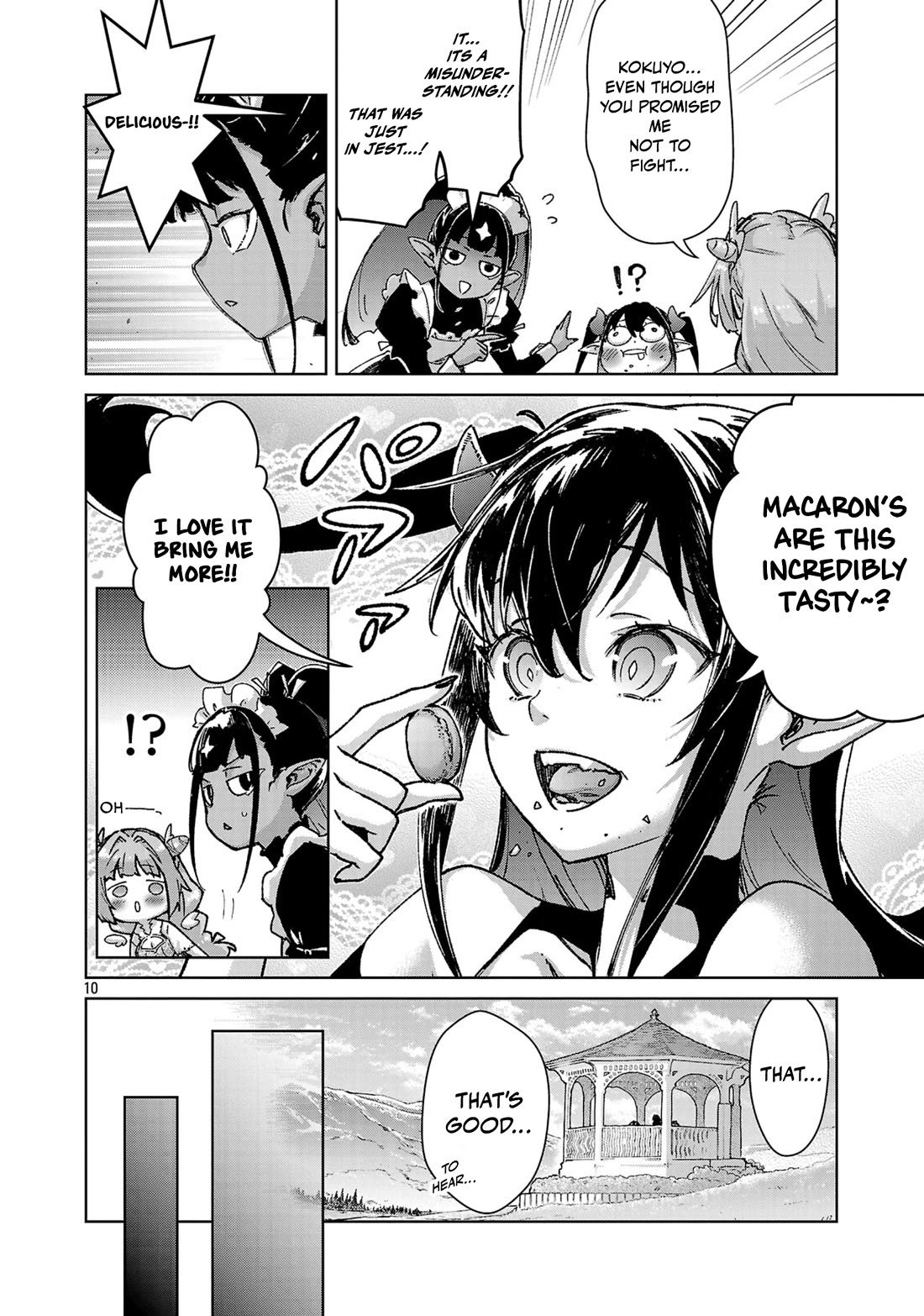 The Story of an Exploration Hero Who Has Worked His Way up From Common People chapter 39 page 11