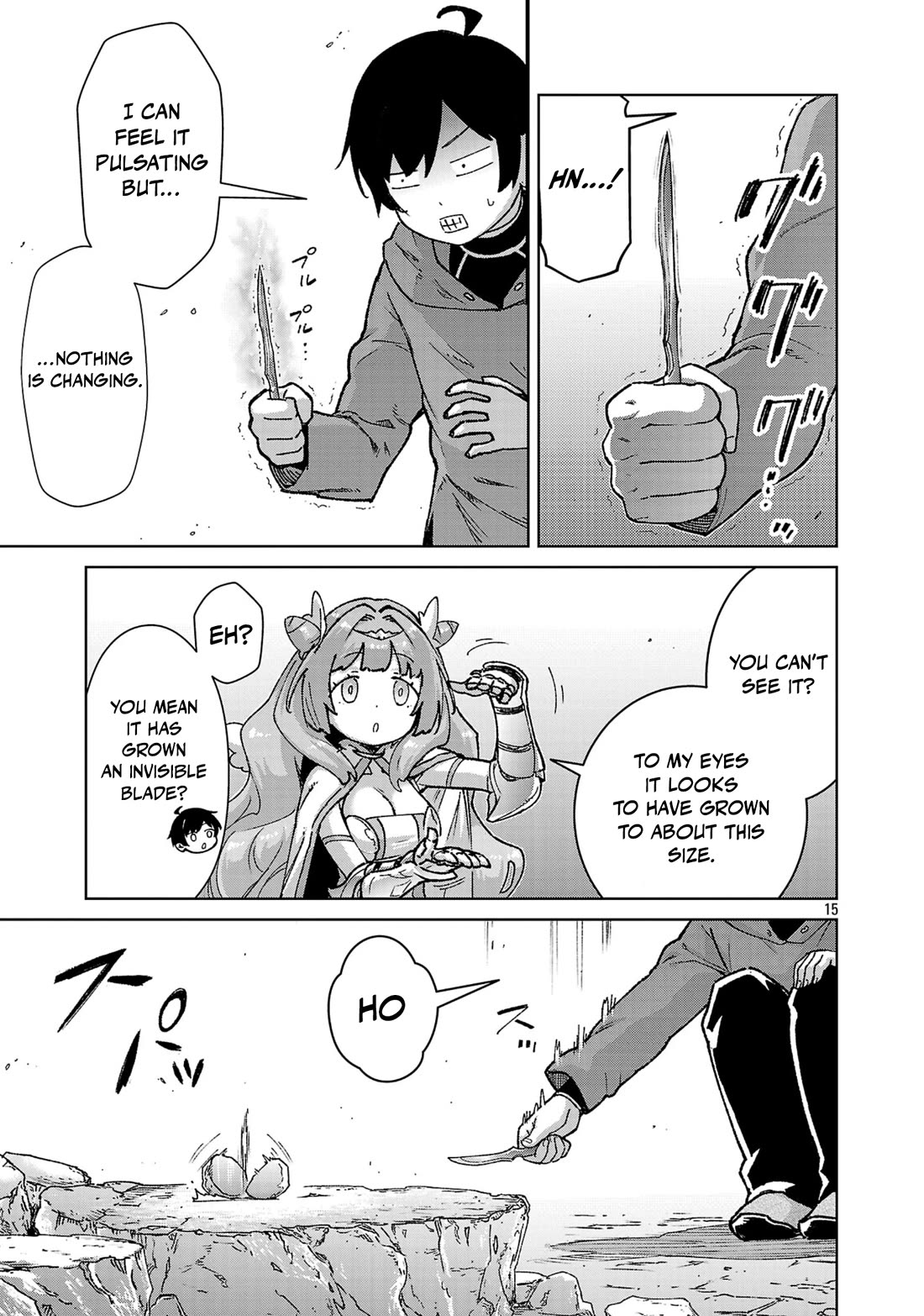 The Story of an Exploration Hero Who Has Worked His Way up From Common People chapter 39 page 16