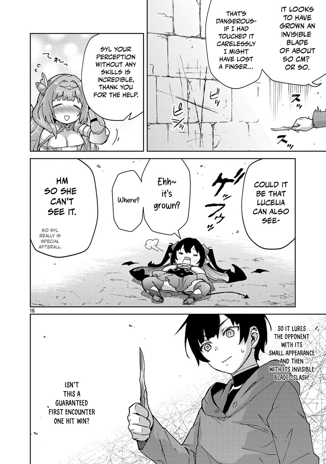 The Story of an Exploration Hero Who Has Worked His Way up From Common People chapter 39 page 17