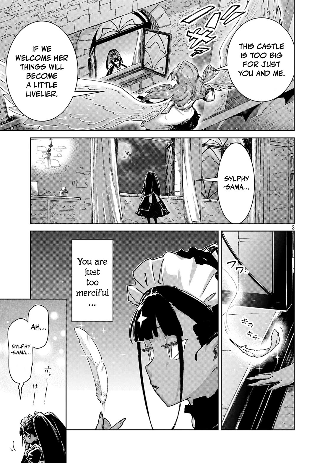 The Story of an Exploration Hero Who Has Worked His Way up From Common People chapter 39 page 4
