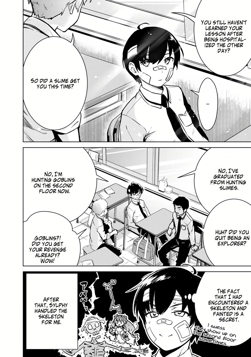 The Story of an Exploration Hero Who Has Worked His Way up From Common People chapter 4 page 10