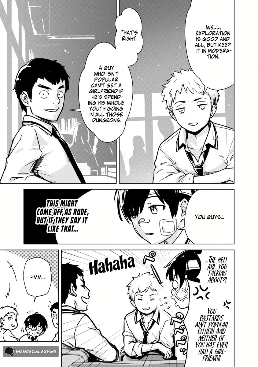 The Story of an Exploration Hero Who Has Worked His Way up From Common People chapter 4 page 11