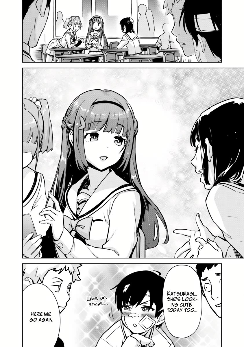 The Story of an Exploration Hero Who Has Worked His Way up From Common People chapter 4 page 12