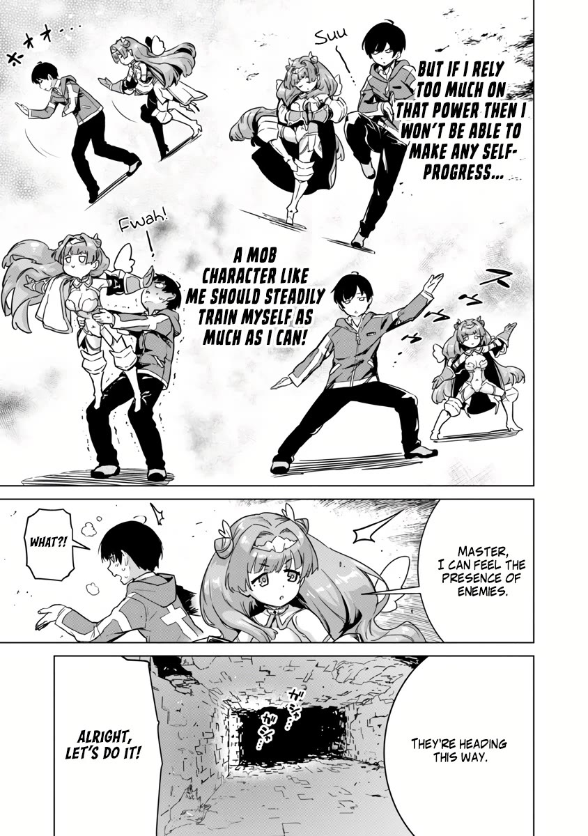 The Story of an Exploration Hero Who Has Worked His Way up From Common People chapter 4 page 7