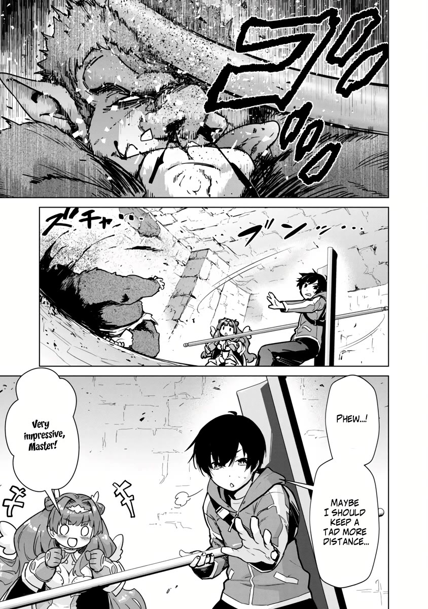 The Story of an Exploration Hero Who Has Worked His Way up From Common People chapter 5 page 11