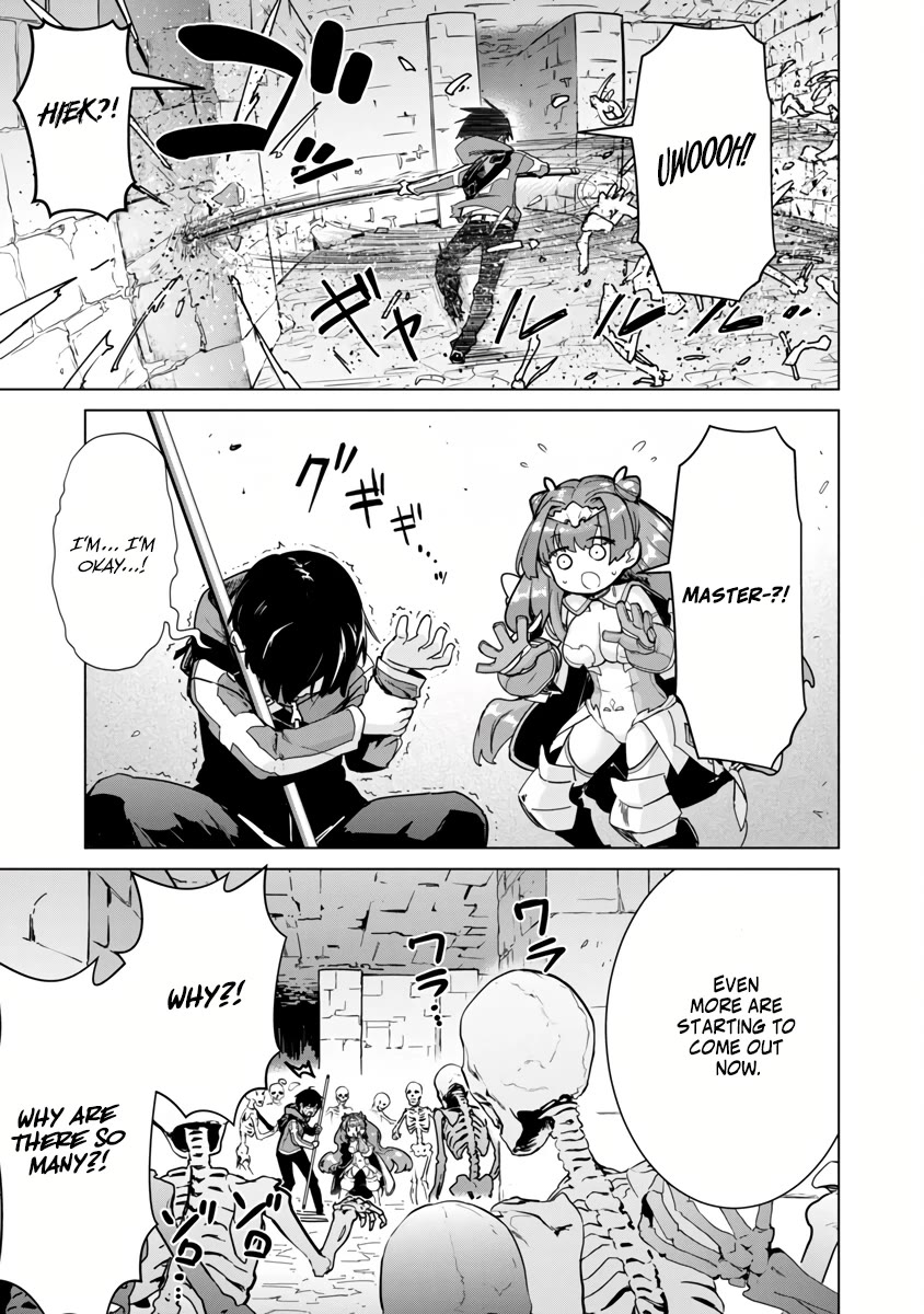 The Story of an Exploration Hero Who Has Worked His Way up From Common People chapter 5 page 17