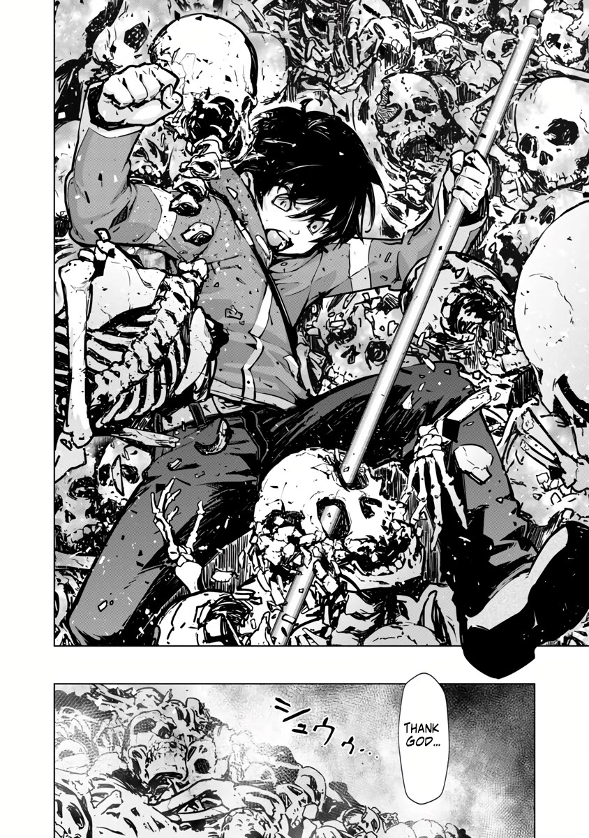 The Story of an Exploration Hero Who Has Worked His Way up From Common People chapter 5 page 20