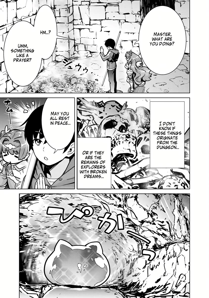 The Story of an Exploration Hero Who Has Worked His Way up From Common People chapter 5 page 21