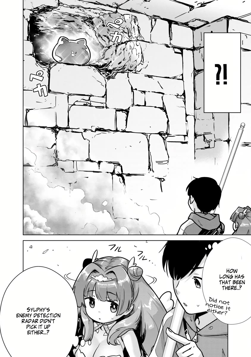 The Story of an Exploration Hero Who Has Worked His Way up From Common People chapter 5 page 22