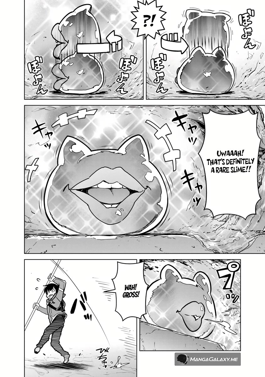 The Story of an Exploration Hero Who Has Worked His Way up From Common People chapter 5 page 24