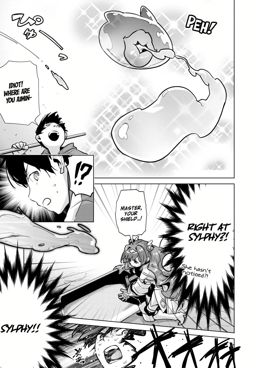 The Story of an Exploration Hero Who Has Worked His Way up From Common People chapter 5 page 27