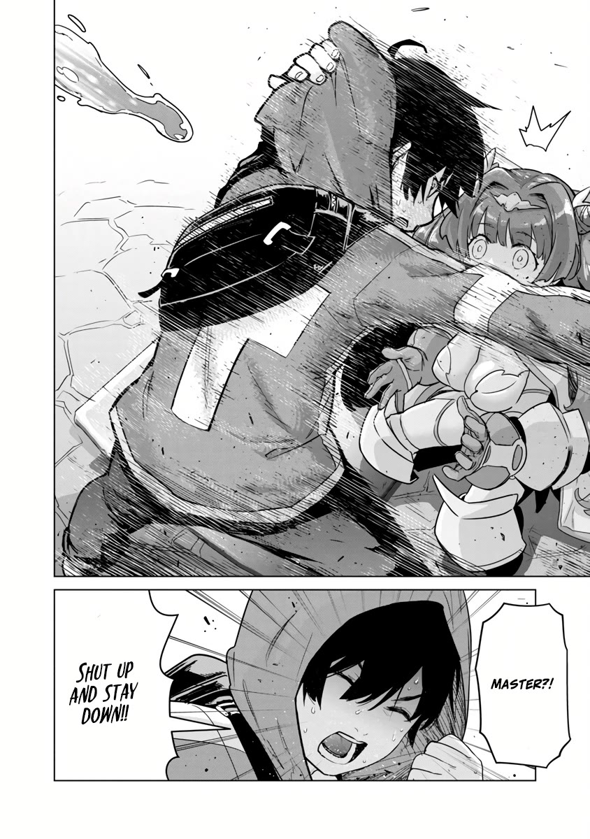 The Story of an Exploration Hero Who Has Worked His Way up From Common People chapter 5 page 28