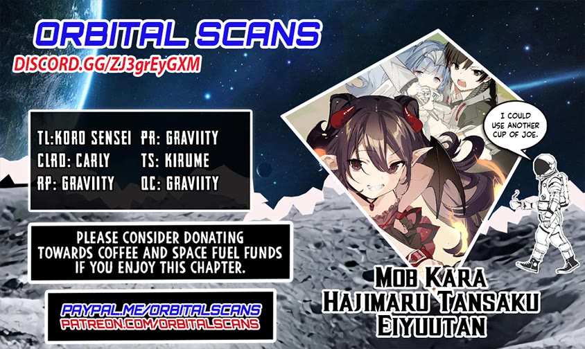 The Story of an Exploration Hero Who Has Worked His Way up From Common People chapter 6 page 1