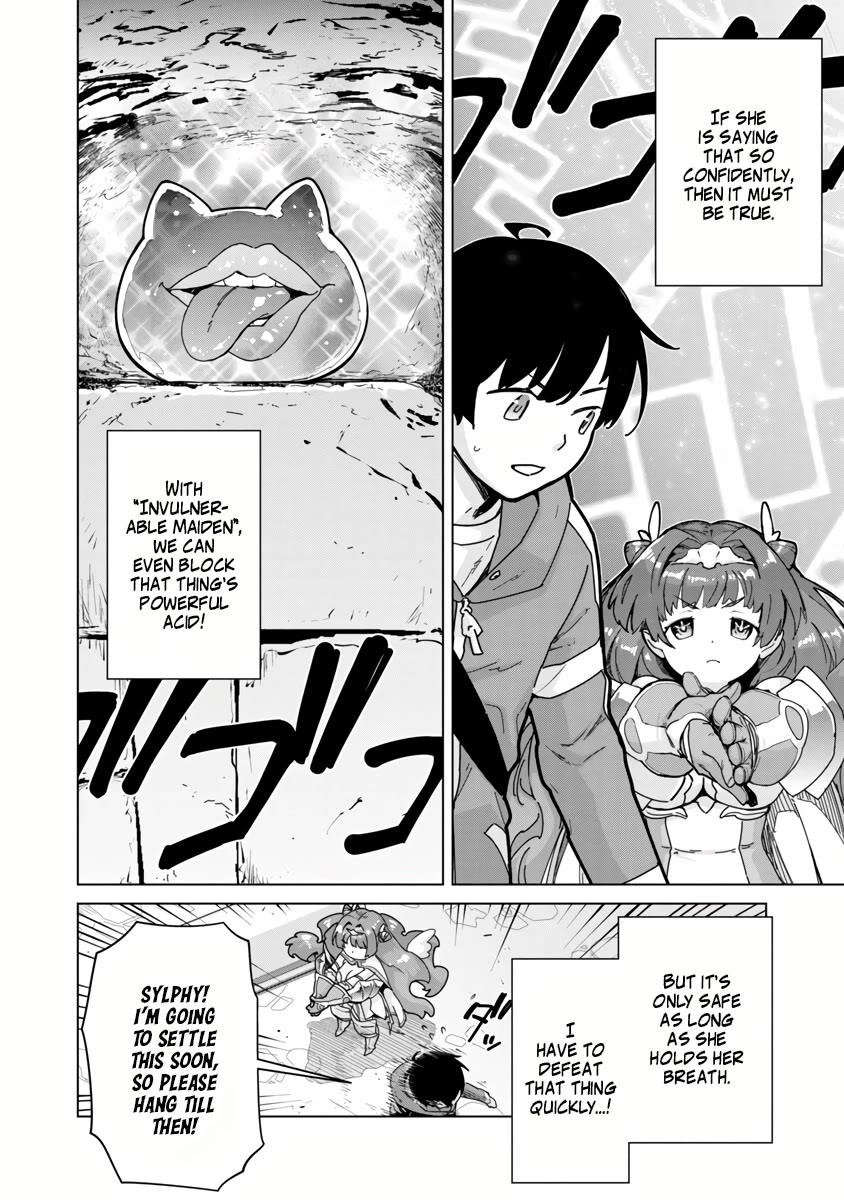 The Story of an Exploration Hero Who Has Worked His Way up From Common People chapter 6 page 11