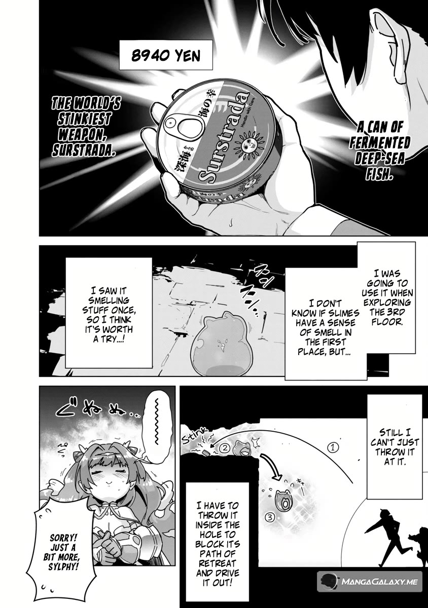 The Story of an Exploration Hero Who Has Worked His Way up From Common People chapter 6 page 15