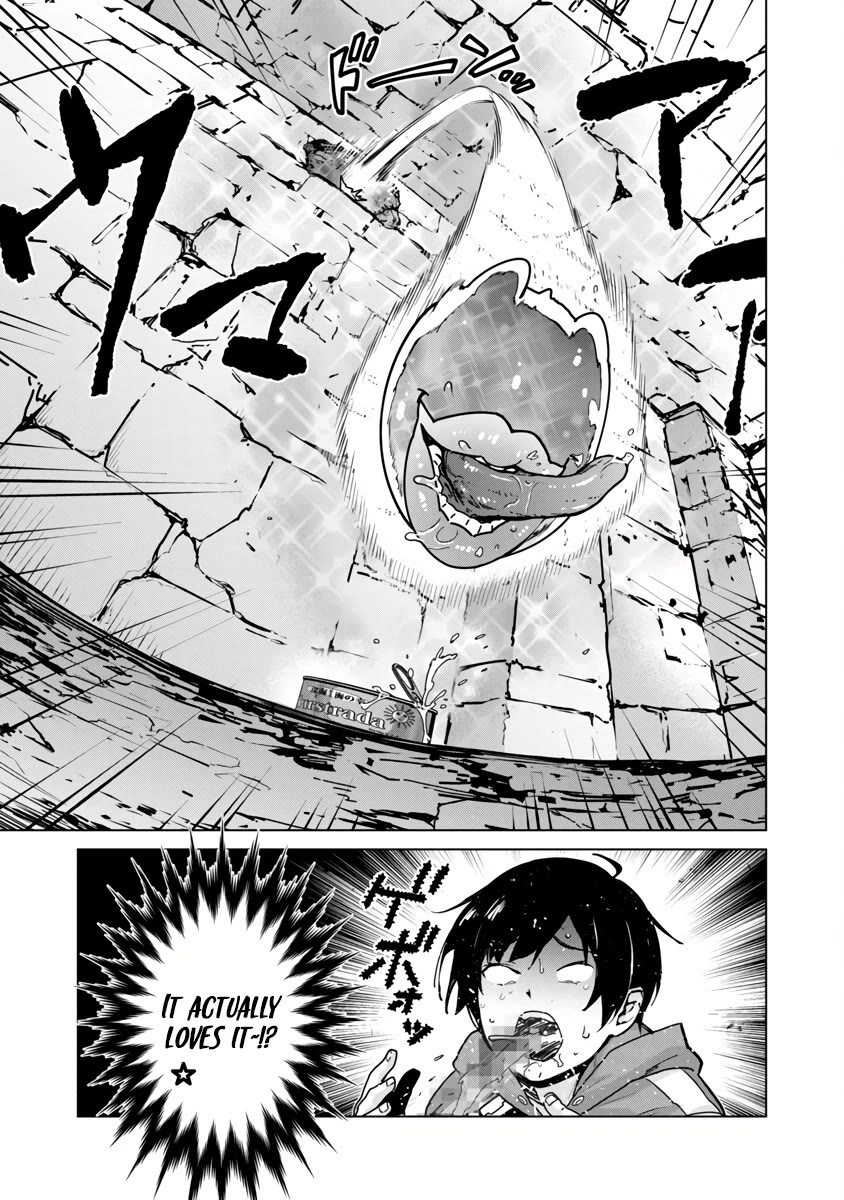 The Story of an Exploration Hero Who Has Worked His Way up From Common People chapter 6 page 18