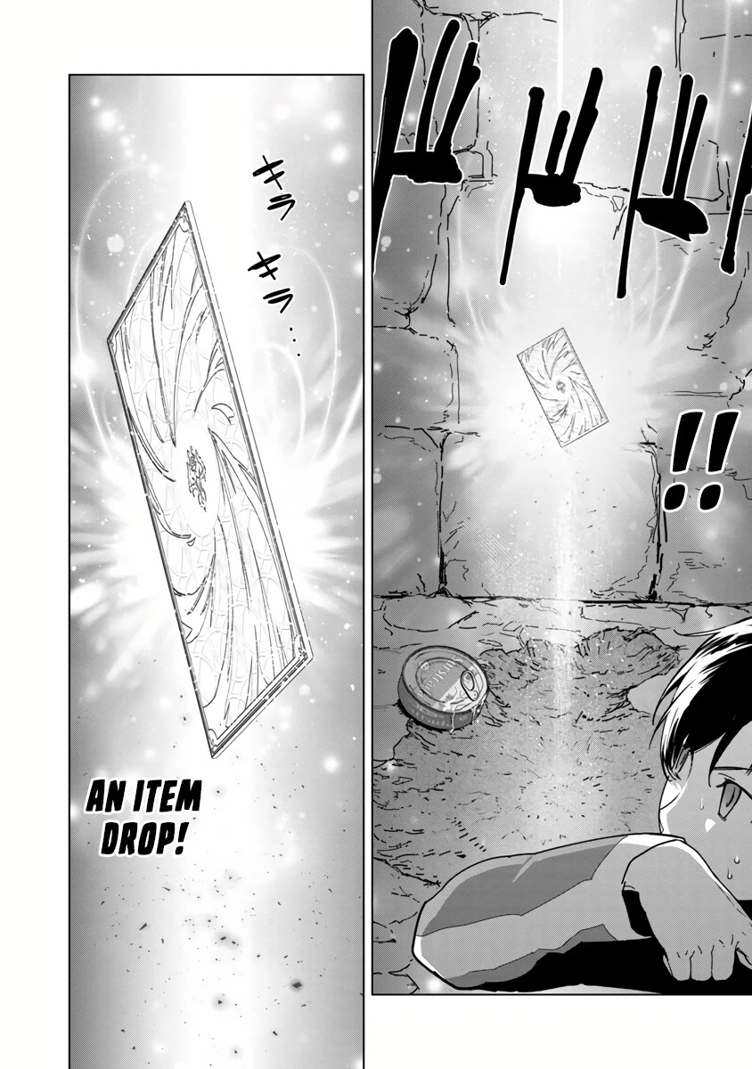 The Story of an Exploration Hero Who Has Worked His Way up From Common People chapter 6 page 21