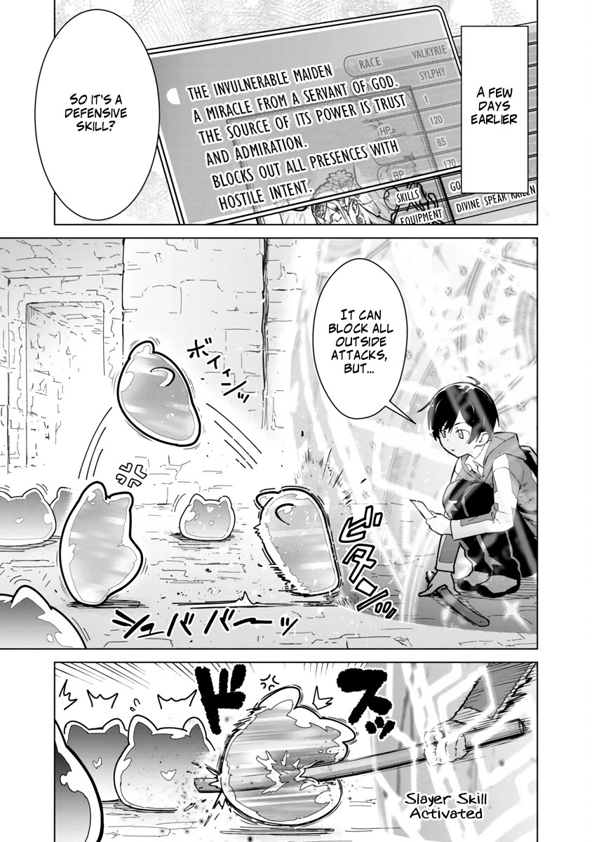 The Story of an Exploration Hero Who Has Worked His Way up From Common People chapter 6 page 6