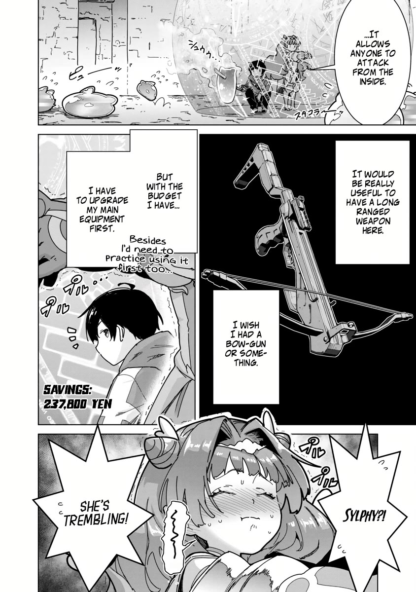 The Story of an Exploration Hero Who Has Worked His Way up From Common People chapter 6 page 7