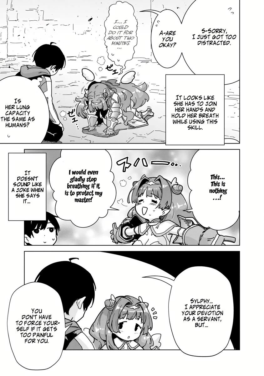 The Story of an Exploration Hero Who Has Worked His Way up From Common People chapter 6 page 8