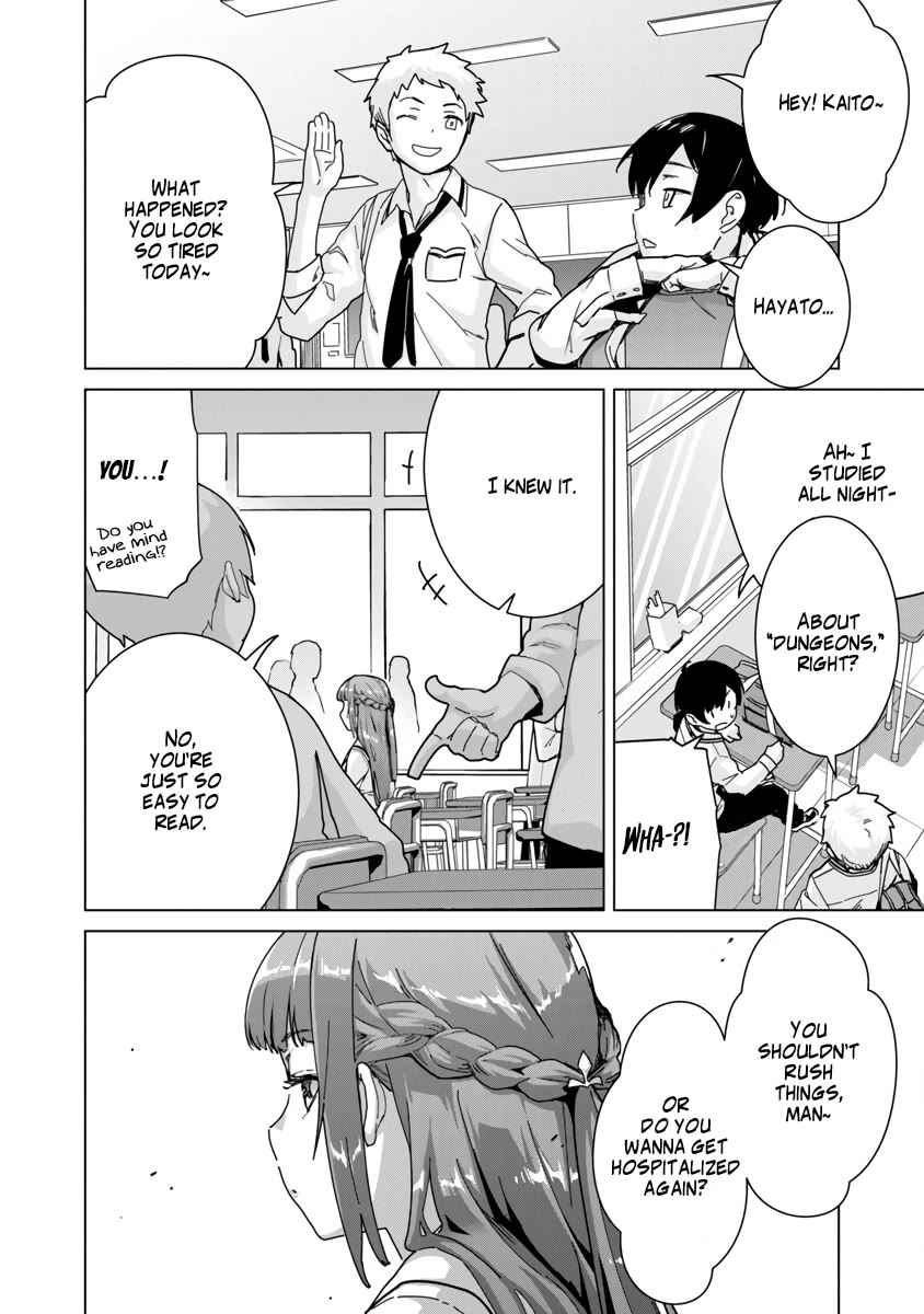 The Story of an Exploration Hero Who Has Worked His Way up From Common People chapter 7 page 10