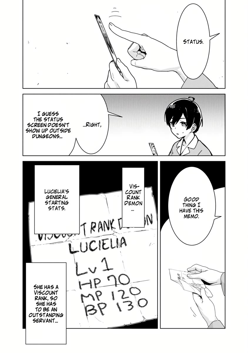 The Story of an Exploration Hero Who Has Worked His Way up From Common People chapter 7 page 12