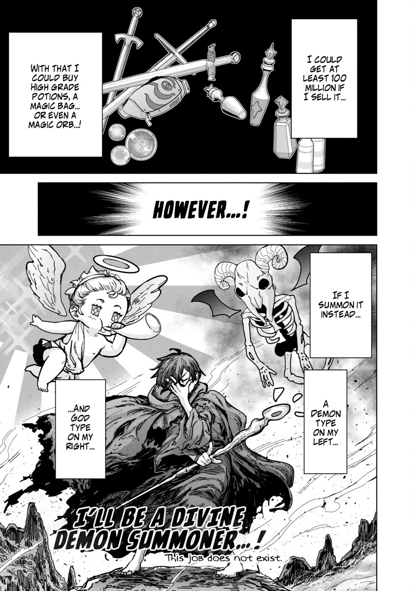 The Story of an Exploration Hero Who Has Worked His Way up From Common People chapter 7 page 13