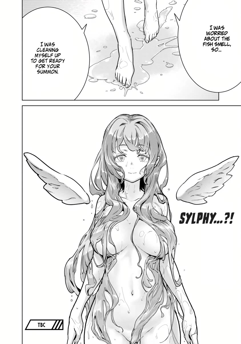 The Story of an Exploration Hero Who Has Worked His Way up From Common People chapter 7 page 18