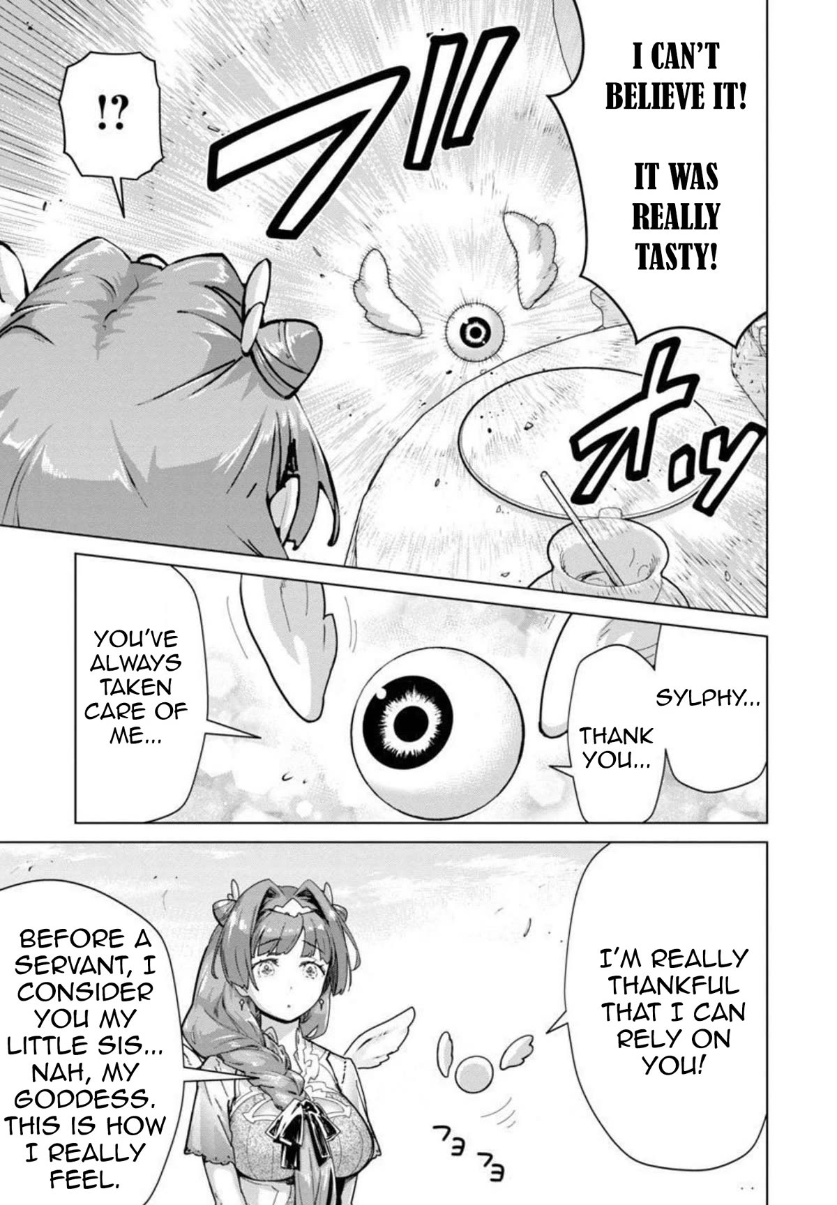 The Story of an Exploration Hero Who Has Worked His Way up From Common People chapter 8 page 14